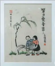  ?? JIANG DONG / CHINA DAILY ?? Valuable Spring (Youth), a painting on show from NAMOC’s collection.