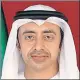  ??  ?? Sheikh Abdullah bin Zayed Al Nahyan