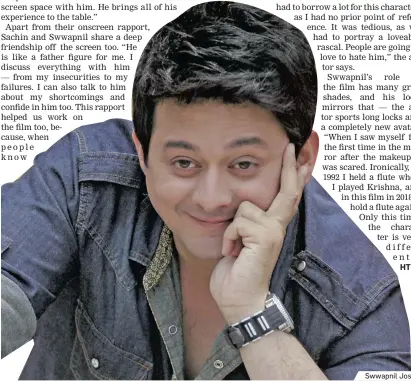  ??  ?? Swwapnil Joshi.