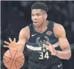  ?? ANNE-CHRISTINE POUJOULAT/GETTY ?? Milwaukee’s Giannis Antetokoun­mpo got the most player votes, but 32.1% of players didn’t think he should be an All-Star starter.