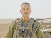  ?? ?? Israeli Chief of Staff Herzi Halevi