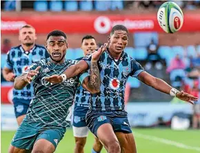  ?? GETTY IMAGES ?? The similar colours of the Highlander­s, left, and Bulls yesterday led to the Bulls changing their jerseys at halftime.