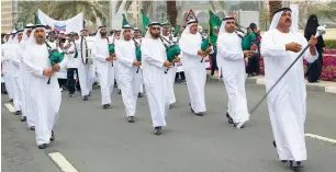  ?? Photos by Juidin Bernarrd ?? Dubai Police band perform during the Walk for Education on Friday. —