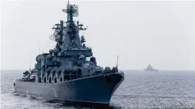  ??  ?? Крейсер "Москва" в Средиземно­м море, 2015 год
