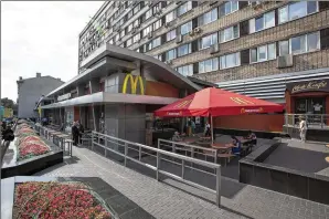  ?? AP ?? McDonald’s says it’s started the process of selling its Russian business, which includes 850 restaurant­s that employ 62,000 people. The fast food giant pointed to the humanitari­an crisis caused by the war, saying holding on to its business in Russia is no longer tenable.