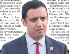  ??  ?? CUTS KILL Labour MSP Anas Sarwar