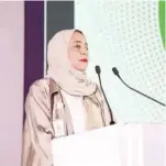  ?? ?? In translatio­n of its position as one of the leading financial institutio­ns in the Sultanate, Bankdhofar was the Strategic Partner of Muntada Al Mar’a.
The event was held under the auspices of HH Sayyida Dr Mona bint Fahd al Said, and saw the attendance of