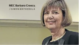  ?? / SIMON MATHEBULA ?? MEC Barbara Creecy.