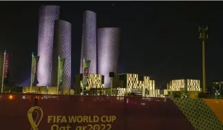  ?? ?? Katars Hauptstadt Dubai im Fußballfie­ber