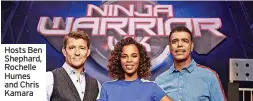  ?? ?? Hosts Ben Shephard, Rochelle Humes and Chris Kamara