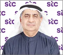  ?? ?? Dr. Mahmoud Ahmed Abdulrahma­n, stc’s Chairman