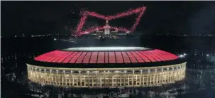  ?? PROVIDED TO CHINA DAILY ?? Luzhniki Stadium in Moscow will bookend the 2018 World Cup, hosting the opening match of the tournament on June 14 and the final on July 15.