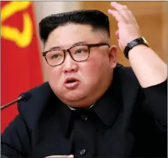  ??  ?? UMengameli waseNorth Korea uMnu uKim Jong-un