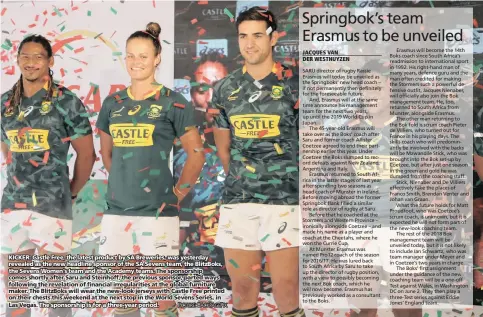  ?? PICTURE: BACKPAGEPI­X ?? KICKER: Castle Free, the latest product by SA Breweries, was yesterday revealed as the new headline sponsor of the SA Sevens team, the BlitzBoks, the Sevens Women’s team and the Academy teams. The sponsorshi­p comes shortly after Saru and Steinhoff, the...