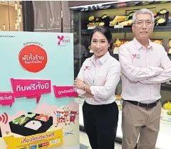  ??  ?? Mr Somchai and Kittiya Wannasuree, director of the Japanese business unit for MK Restaurant Group, see huge potential to expand Yayoi in Thailand.