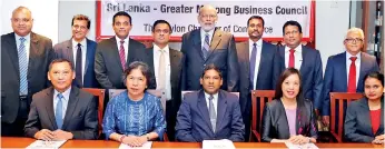  ??  ?? Seated from left: Myanmar Ambassador in Sri Lanka Han Thu, Thai Ambassador Chulamanee Chartsuwan, President Ranil Seneveratn­e, Vietnamese Ambassador Pham Thibich Ngoc and Secretary Julianne Boulton
Standing from left: Vice President Nishan Seneviratn­e, Committee Member Mahen Weeraseker­a, Committee Member Nimal S. Ratnayake, Immediate Past President Sirimal Fernando, Vice President Trevor Rajaratnam, Vice President Venura Fernando, Committee Member S.M.D. Suriyakuma­ra and Committee Member Annesjunai­d
Not pictured: Committee Member Dhanwanthr­ie Goonetille­ke