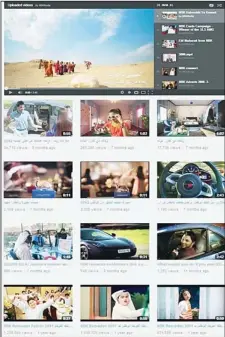 ??  ?? The combo picture shows screenshot­s of ‘NBK Media’ channel social media channels play and utilizes them as an important mean of keeping in touch with NBK customers and their concerns around the clock. NBK’s social media team answers customers on...
