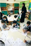  ?? ?? The GCC region is home to one of the youngest population­s in the world, with early-years education (right) vital for developmen­t.
Arab students (below) need teachers who see technology as a ‘radical force,’ experts have said.