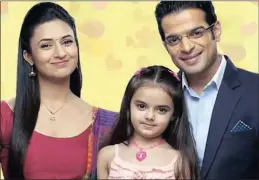  ??  ?? This Is Love stars Dr Ishita Raman Kumar Bhalla (Divyanka Tripathi Dahiya), Ruhi Kumar Bhalla (Ruhanika Dhawan) and Raman Kumar Bhalla (Karan Patel), on Glow weekdays at 7pm.