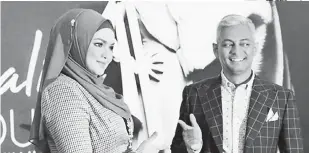  ??  ?? JELAJAH: Datuk Seri Siti Nurhaliza bersama Pengarah Eksekutif Shiraz Projects, Shirazdeen Karim pada sidang media bagi mengumumka­n konsert jelalah yang akan diadakan awal tahun depan.