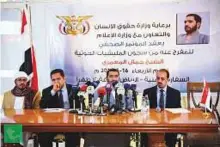  ?? Courtesy: CIC ?? Al Maamari (centre) flanked by Askar (left); Minister of Endowments and Guidance Ahmad Attiyah (far left); and Al Eryani, at a press conference at Yemen’s embassy in Riyadh.