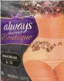  ?? —REUTERS ?? SEXY Adult diapers are marketed as feminine and sexy in Chicago, Illinois.