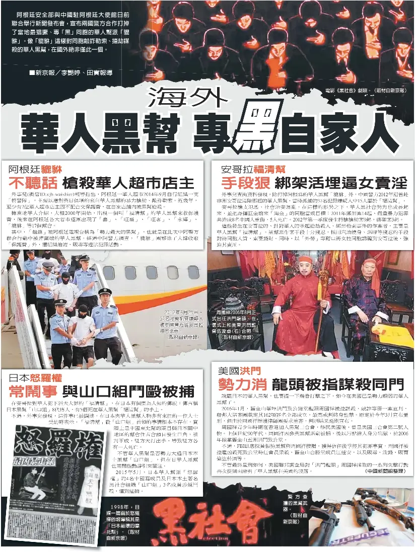 冷暖安裝維修 Pressreader