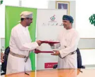  ?? - Supplied picture ?? FINANCING DEAL: The agreement with BankDhofar aims at covering the infrastruc­ture services in a number of industrial estates managed by PEIE.