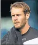  ??  ?? HEADS UP: Owain Fon Williams is optimistic Inverness can progress in the Europa League