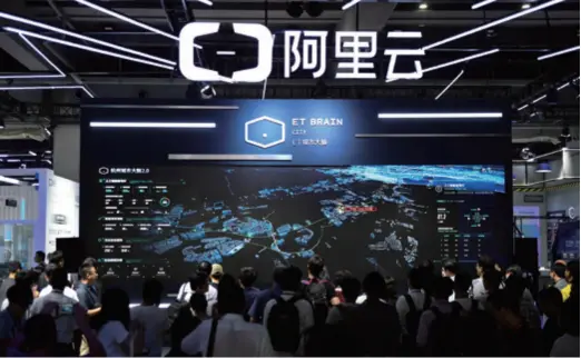  ??  ?? An exhibition of the City Brain municipal management platform jointly launched by the government of Hangzhou in Zhejiang Province, east China, and Alibaba Group during the Computing Conference of Alibaba Cloud on September 19, 2018