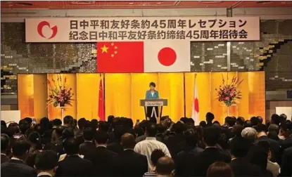  ?? JIANG XUEQING / CHINA DAILY ?? Japan’s Foreign Minister Yoko Kamikawa gives a speech at a reception in Tokyo on Oct 23 commemorat­ing the 45th anniversar­y of the signing of the Japan-China Treaty of Peace and Friendship.