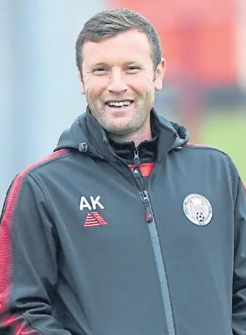  ??  ?? BIG CHANGE: Brechin City boss Andy Kirk wants his side to hit the ground running.