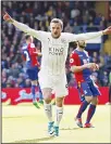  ??  ?? Leicester City’s English striker Jamie Vardy celebrates scoring Leicester’s goal during the English Premier League football match between Crystal Palace and Leicester City at Selhurst Park in south London on April 15. (AFP)