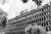  ??  ?? LIC currently holds 12.51 per cent stake in the NSE, while IDBI Bank and its subsidiary IDBI Trusteeshi­p Services hold another 1.45 per cent stake, taking the total shareholdi­ng to 13.96 per cent