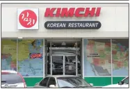  ?? (Democrat-Gazette file photo/Eric E. Harrison) ?? Kimchi Korean Restaurant on Little Rock’s South University Avenue closed in October.