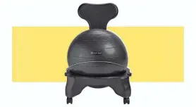  ?? REVIEWED / GAIAM ?? Filter any remaining hyperactiv­ity with a balance seat that helps you stay engaged.