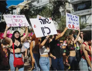  ?? (Flash90) ?? DEMONSTRAT­ORS TAKE part in the annual SlutWalk march in Tel Aviv on Friday.