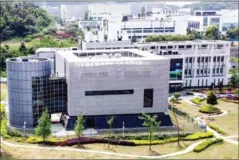  ?? AFP ?? Reports say three lab workers at the Wuhan Institute of Virology were hospitalis­ed in November 2019 with coronaviru­s-like symptoms.