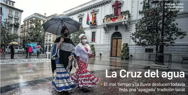  ?? ANTONIO L. JUÁREZ / PHOTOGRAPH­ERSSPORTS ?? Aspecto de la Plaza del Carmen durante
la tarde de ayer