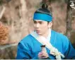  ?? Courtesy of MBC ?? A scene from “Ruler: Master of the Mask”