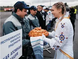  ?? ?? Гомельские организато­ры постаралис­ь сделать все, чтобы у участников остались только положитель­ные эмоции