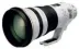  ??  ?? Best D-SLR Profession­al Prime Lens Canon EF 400mm f2.8L IS III USM