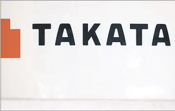  ??  ?? Japan’s scandal-hit airbag maker Takata is expected to file for bankruptcy protection as early as this month as it prepares to sell its assets to a US company, a report said yesterday. — Reuters photo