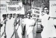  ?? HT ?? In 1966, Muslim progressiv­e thinker Hamid Dalwai had led a march against triple talaq and polygamy in Mumbai.