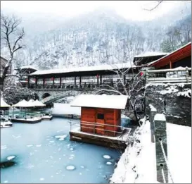  ??  ?? Snow blankets the Jinsi Grand Canyon in Shangnan county, Shangluo, Shaanxi, making it a winter wonderland.