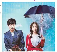  ??  ?? Spellbound is a horror-romantic comedy about Jo-goo, a street magician and Yu-ri, a girl who can see dead people