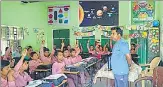  ?? HT FILE PHOTO ?? Students studying at a government primary school in Prayagraj.