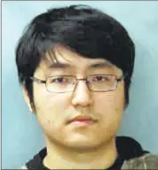  ??  ?? Yizhuang “John” Liu, 26, of Cupertino was arrested Saturday by Mountain View police on suspicion of lewd and lascivious acts against two children.