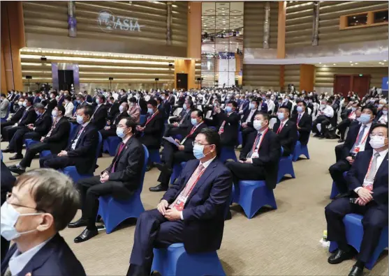  ?? DING HAITAO / XINHUA ?? Participan­ts attend the opening ceremony of the Boao Forum for Asia Annual Conference 2022 in Boao, Hainan province, on April 21.
