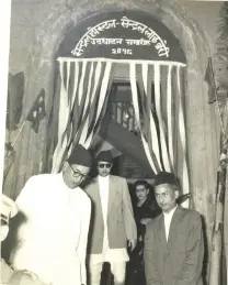  ?? ?? A historical picture of the inaugurati­on of Central Hostel and Central Library at Lal Durbar by King Mahendra in 1958.